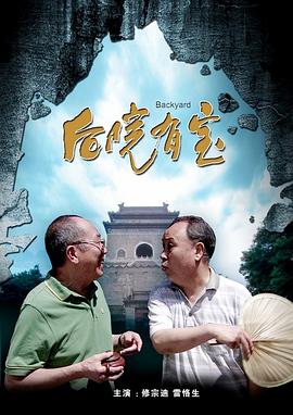 乱子农村伦xxxx